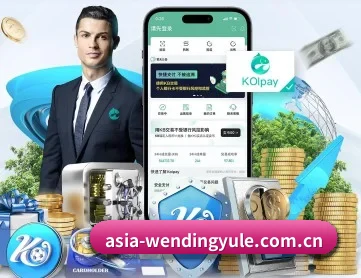 问鼎娱乐中国官网 APP
